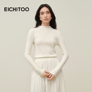 半高领长袖 爱居兔纯色亲肤保暖针织打底衫 女2025年冬季 新款 毛衣