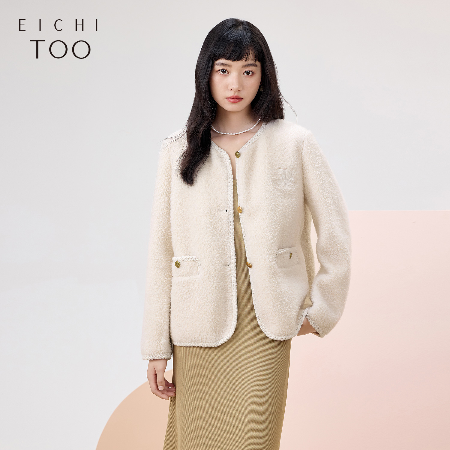 保暖舒适 优雅气质