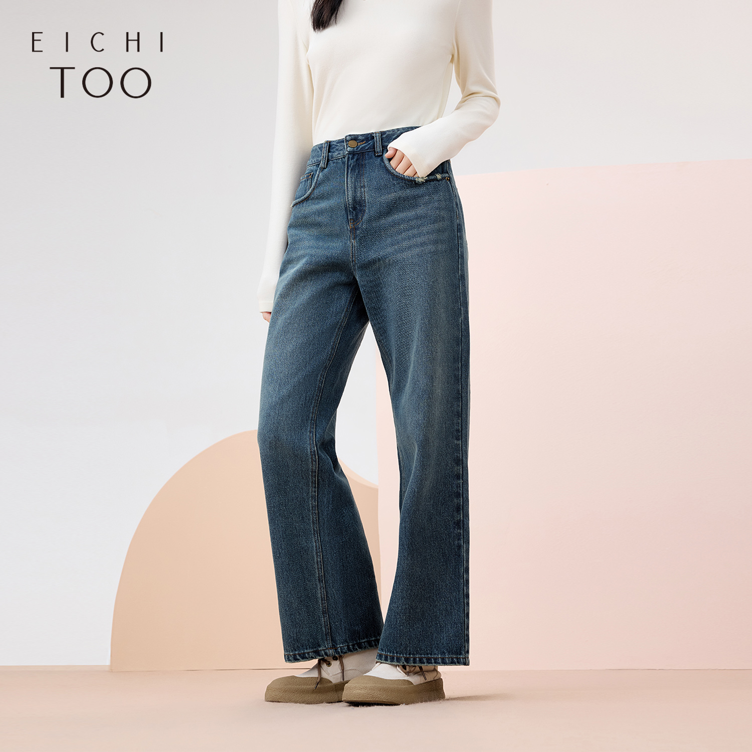 宽松舒适 休闲时尚