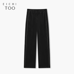 垂感松紧腰遮肉显瘦休闲裤 爱居兔黑色丝绒阔腿裤 女春秋新款