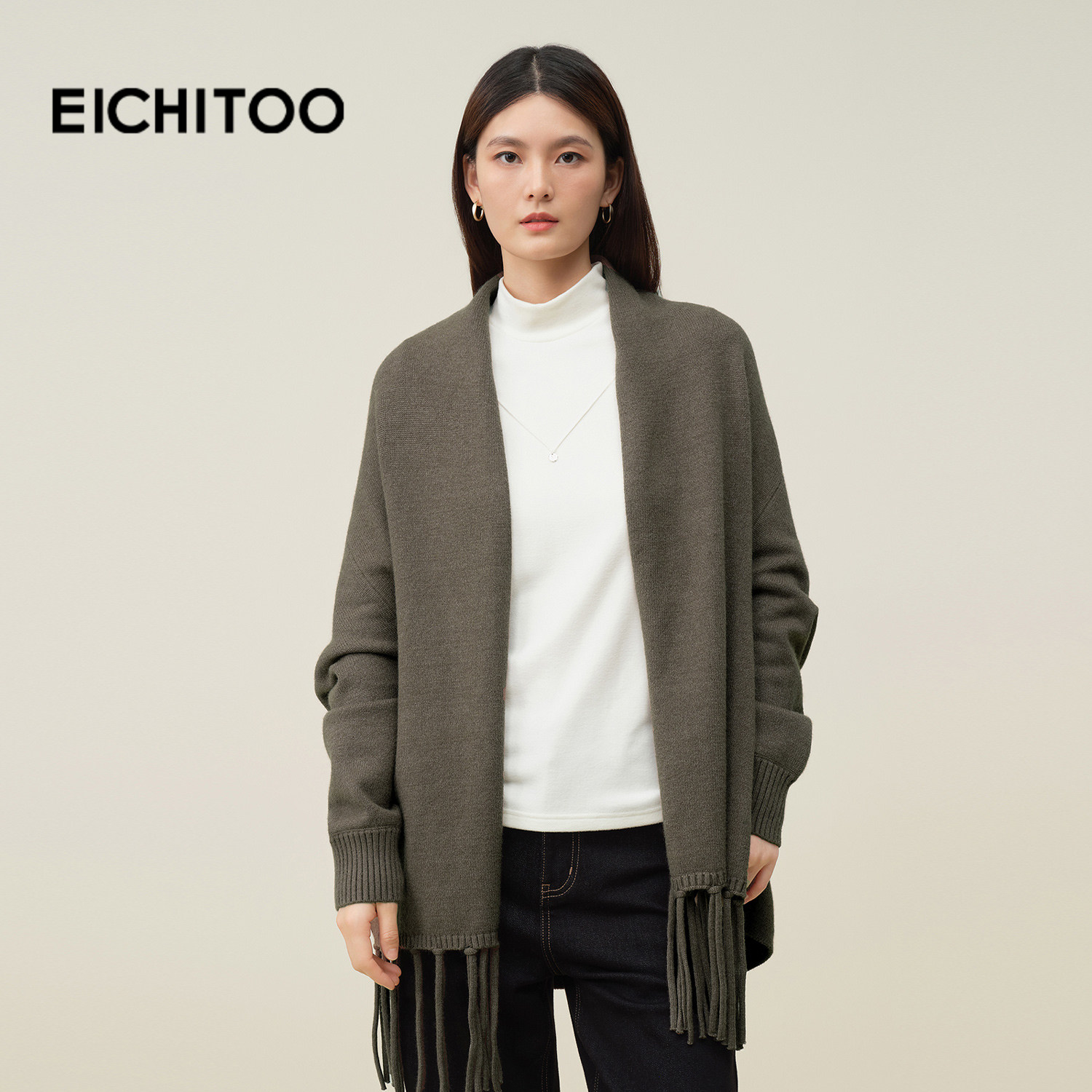 爱居兔设计感流苏针织开衫女2025年秋季新款慵懒高级感披肩外套