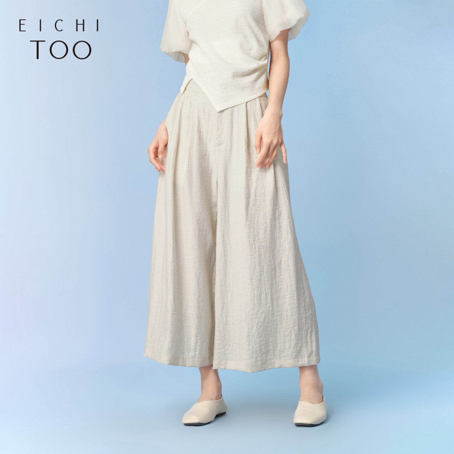 爱居兔夏季新款亚麻面料宽松时尚阔腿裤