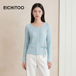 设计感通勤显瘦长袖 新款 毛衣 女2026年春季 爱居兔清新蓝气质针织衫