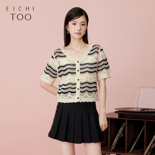 EICHITOO/爱居兔条纹设计针织衫
