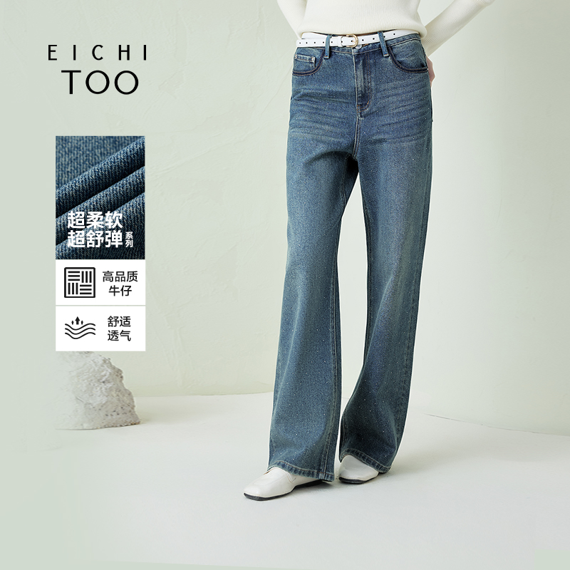 宽松舒适 休闲时尚