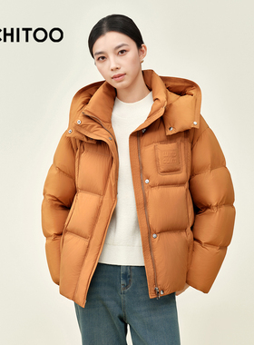 爱居兔显白橙色连帽立领羽绒服女2025年冬季新款龟背廓形保暖外套