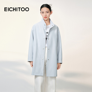 简约时尚 新款 休闲宽松外套 风衣女2026年春季 爱居兔立领廓形中长款