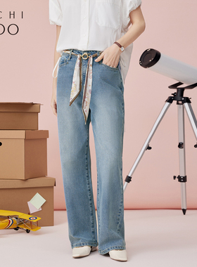 爱居兔夏季新款气质优雅柔软舒适牛仔裤阔腿裤