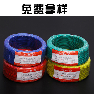 扎丝扎带包皮铁丝包胶包塑镀锌电缆扎线塑料铁锌厂家电缆扎线束