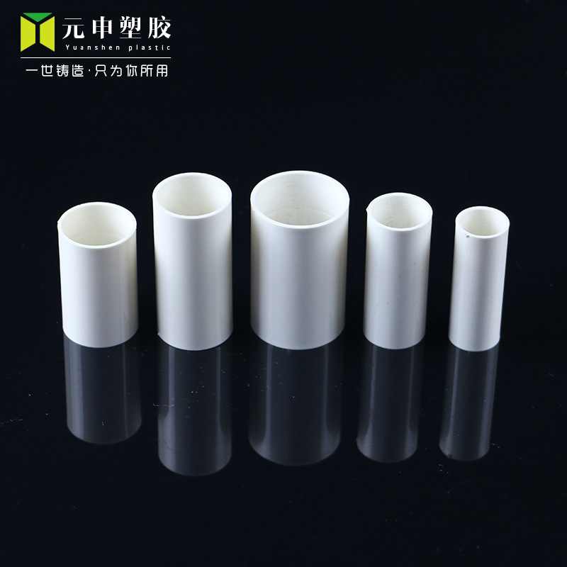 厂家直销PVC线管直接 电工线管直接头国标配件3分4分6分线管接头