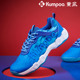 薰风KUMPOO羽毛球鞋 轻透气防滑PTU一体减震男女专业运动鞋 霸战E87