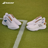 蒂姆耐磨百宝力专业训练运动鞋 Babolat百保力透气网球鞋 男子新款