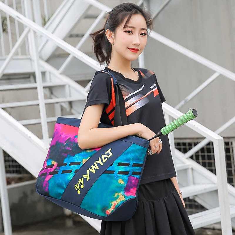 mjltd羽毛球包手提多功能网球包