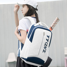 YQWZ 羽毛球包网球背包变形金刚带独立鞋仓球拍扣固定仓电脑仓