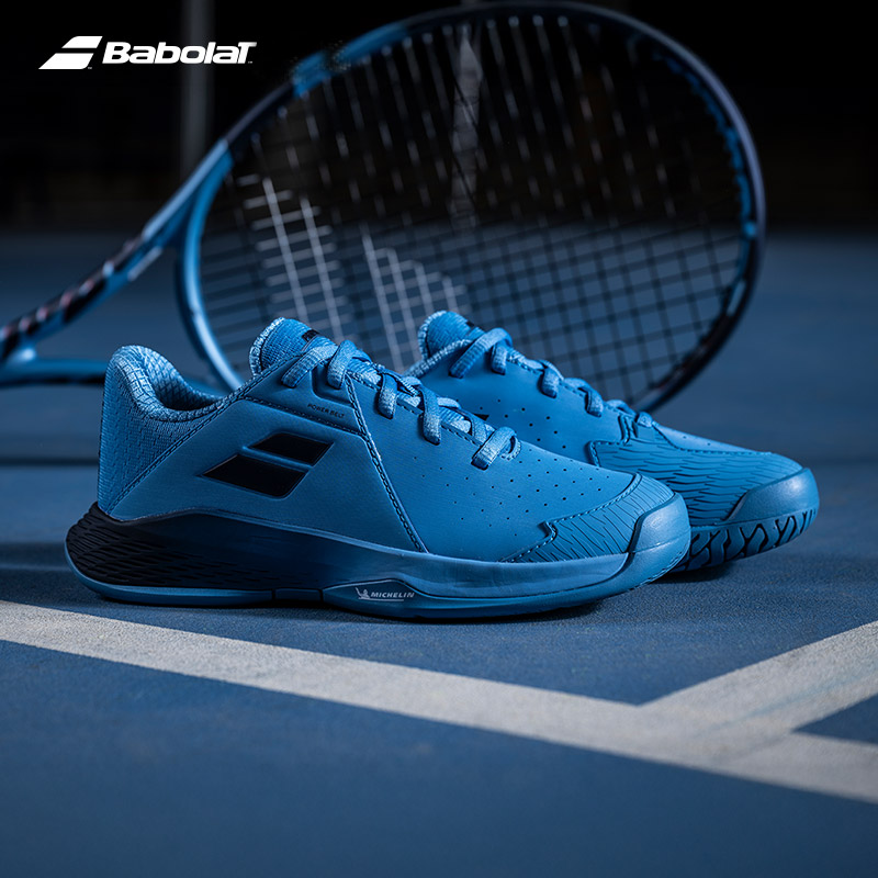 百保力专业网球鞋耐磨