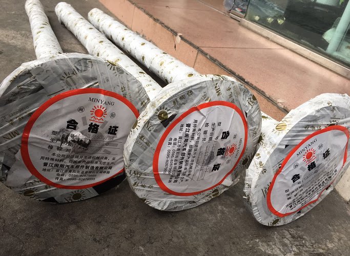 半轴145/153/460/457/485桥34齿 斯太尔豪沃 华菱 东风新大威