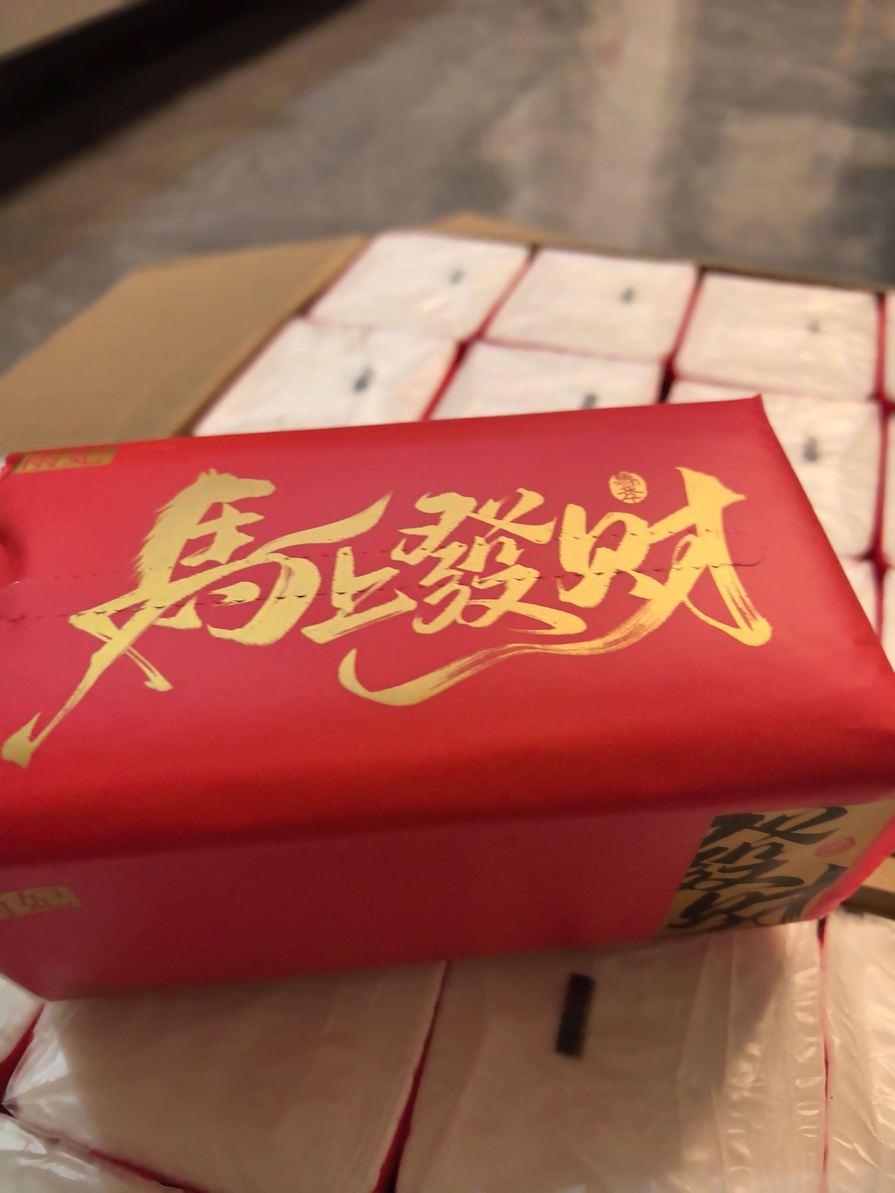 喜庆红色包装餐巾纸抽纸家庭商用学生家庭卫生纸巾抽纸巾大箱包邮