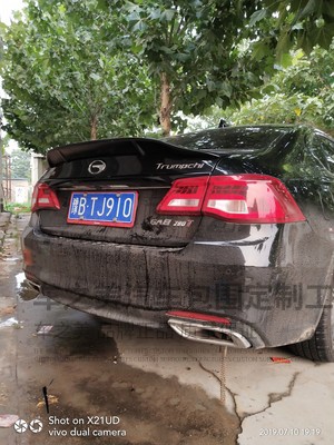 传祺GA8尾翼传祺GA8GA6卧式压尾翼 改装尾翼定风翼三厢通用免打孔