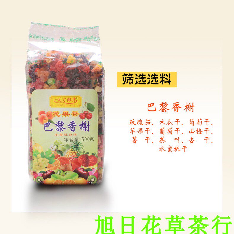 天方御井巴黎香榭水蜜桃味果粒茶