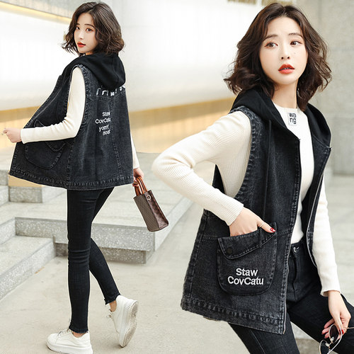 中长款牛仔马甲宽松大码连帽马夹