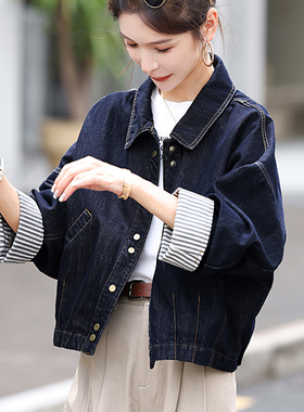 清仓捡漏~专柜撤回大牌外贸深蓝色牛仔外套女秋季独特漂亮夹克女