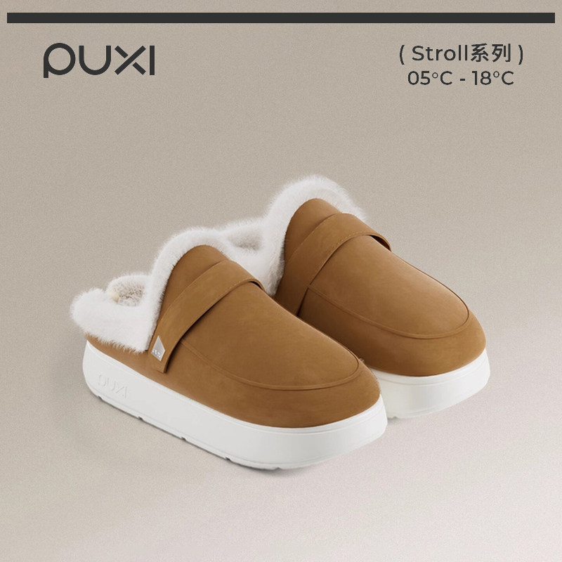 朴西原暖棉拖鞋女包跟冬季加绒室内家居防滑情侣保暖居家棉拖鞋女
