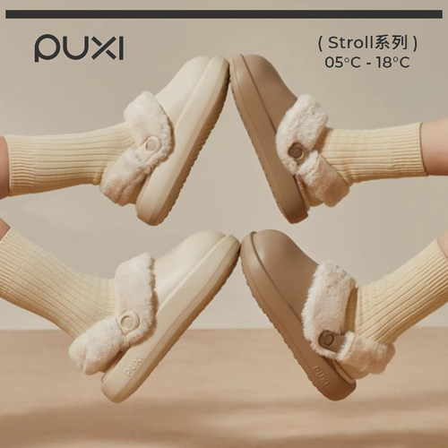 朴西冬季保暖棉拖鞋厚底可外穿