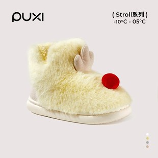 朴西鹿角宝宝棉靴女童可爱短靴冬季加绒加厚保暖软底儿童棉鞋男童