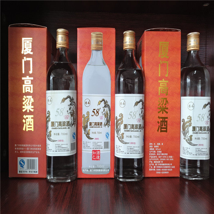 厦门700ml清香型台湾高粱酒