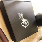 剑三 盲盒 衍生 映月湖畔 剑侠情缘 剑三周边 cos 礼物七夕 剑网3