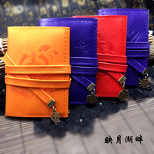 剑网3剑三周边 剑网三门派卡包多卡位 独家logo设计生日节日礼物
