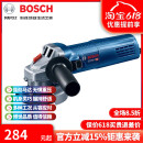 博世BOSCH金属打磨细手柄手砂轮GWS750 正品 125角磨机GWS750 100