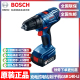 BOSCH 正品 14.4V锂电充电手电钻起子机电动螺丝刀GSR140 博世