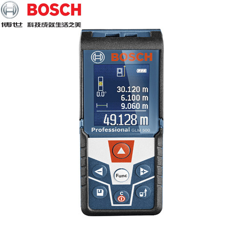 正品博世BOSCH数显电子尺激光尺手持式红外线高精度测距仪GLM500