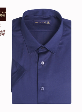 富绅丝光贡缎白衬衫夏季短袖纯棉易打理丝滑透气