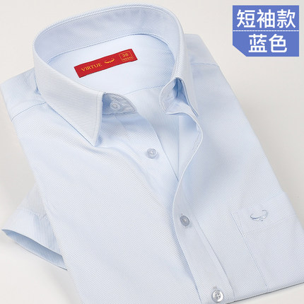 富绅男士夏季薄款长短袖衬衫舒适透气男装