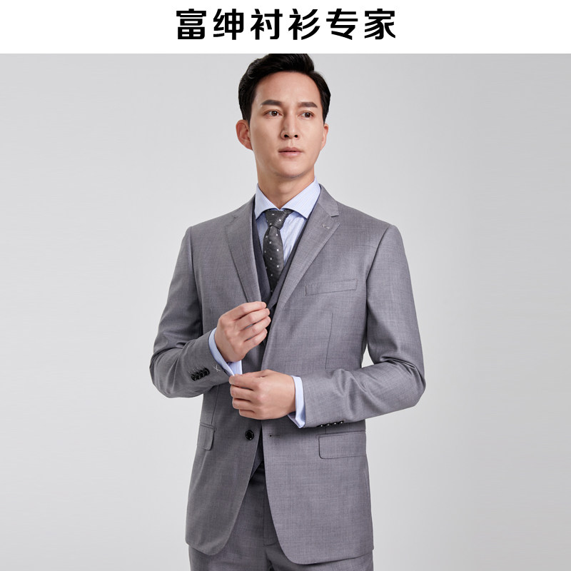 富绅秋季男士西装纯羊毛商务正装灰色单西服正装新郎结婚外套男