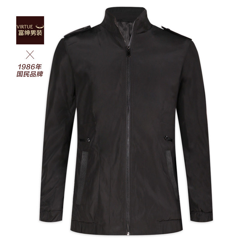 ������ʿ�����ﶬ����׼��������