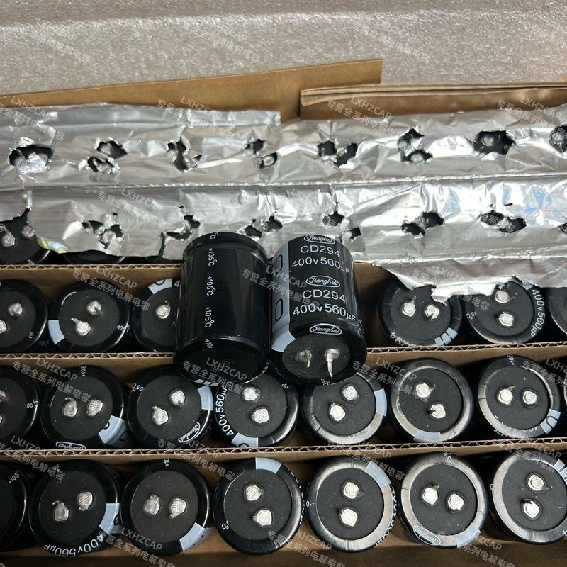 35X50h全新 CD294jiang电解电容原装450VV560UF 现货江海 ai 400