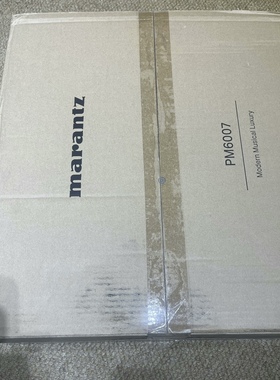 Marantz/马兰士PM6007家用hifi功放机专业大功率发烧无损音质功放