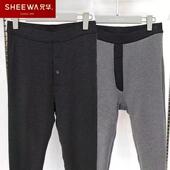 女士98882高腰加厚加大冬98881 三层纯羊毛保暖裤 新款 兄华男士