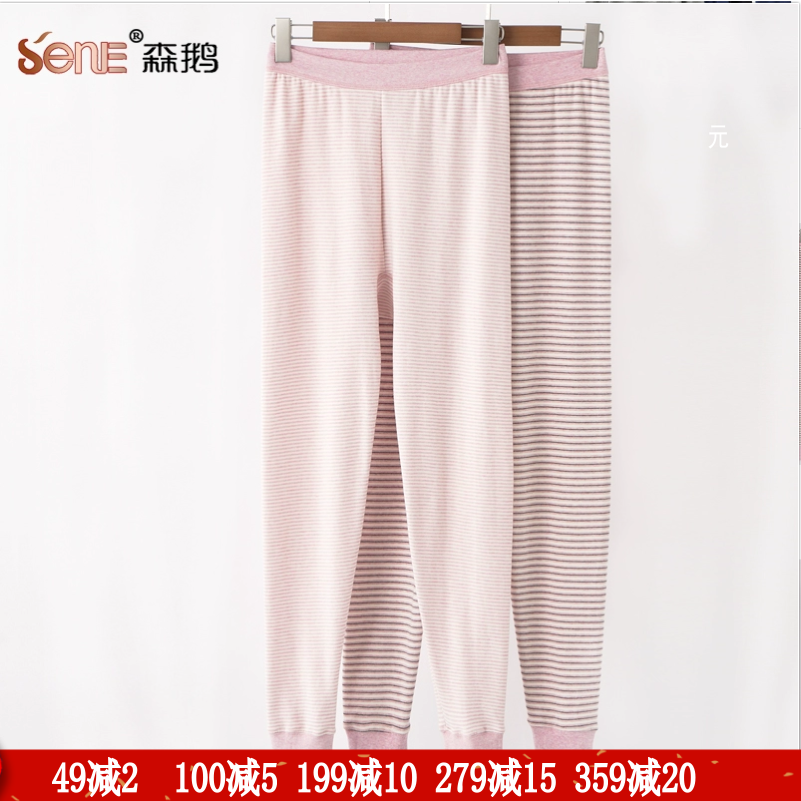 森鹅女士秋裤薄款高腰宽松全棉