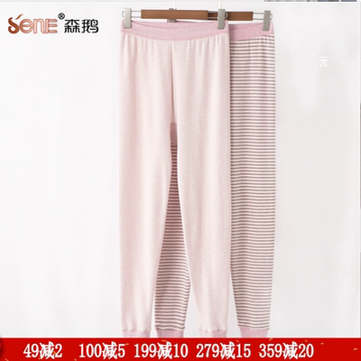 森鹅女士秋裤薄款高腰宽松全棉