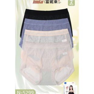 2条 富妮来女士中腰全网纱内裤速干超薄抗菌新款透明短裤头夏5299