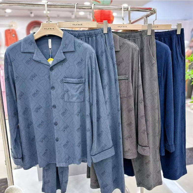 特价清仓意大莱男士休闲家居服套装蚕蛹肌肤绒圆领套头睡衣冬4856,女士内衣/男士内衣/家居服,睡衣/家居服套装,淘宝优惠券,粉丝福利购,淘宝优惠卷