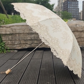 米色女神蕾丝太阳伞防紫外线防晒二折刺绣花黑胶古典奢华晴雨伞