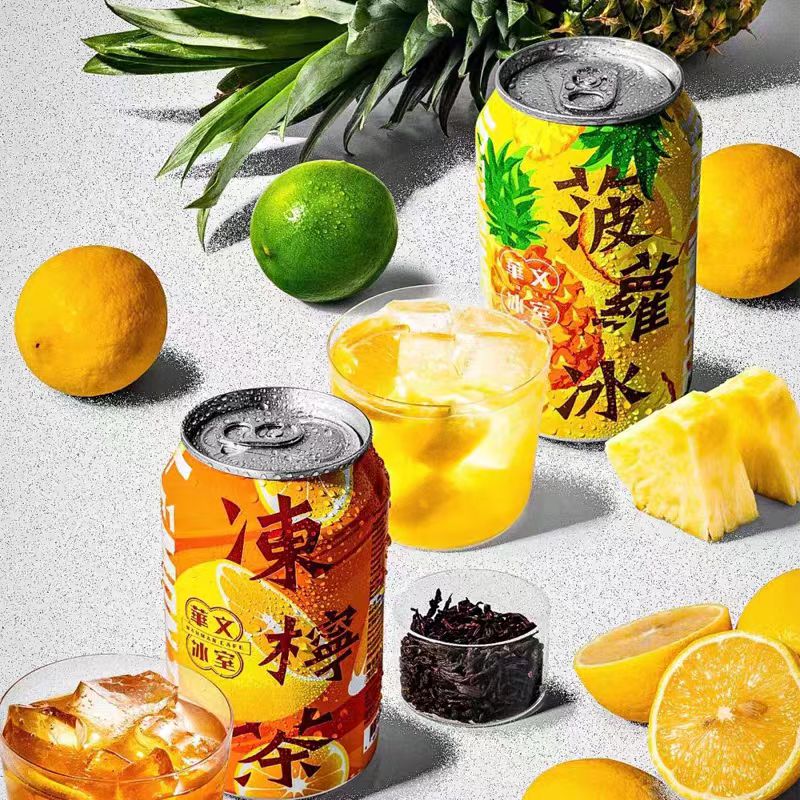 香港冻柠茶华文冰室港式柠檬茶