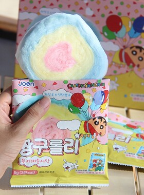 韩国零食蜡笔小新彩色棉花糖joen