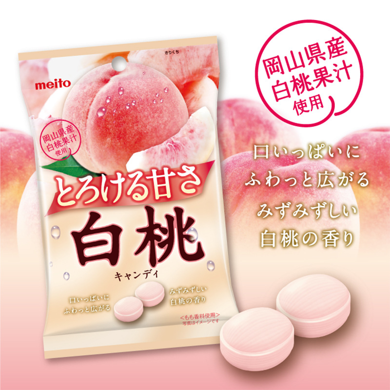网友分享在meiguo.com的图片