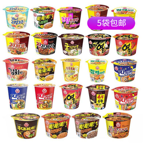 韩国进口不倒翁特浓真芝士拉面